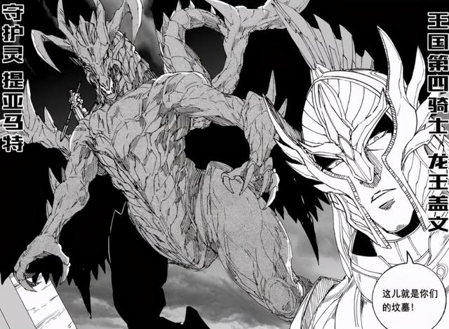 李轩辕原型人物,李轩辕是古代什么人物(《镇魂街》目前出场中有实力的