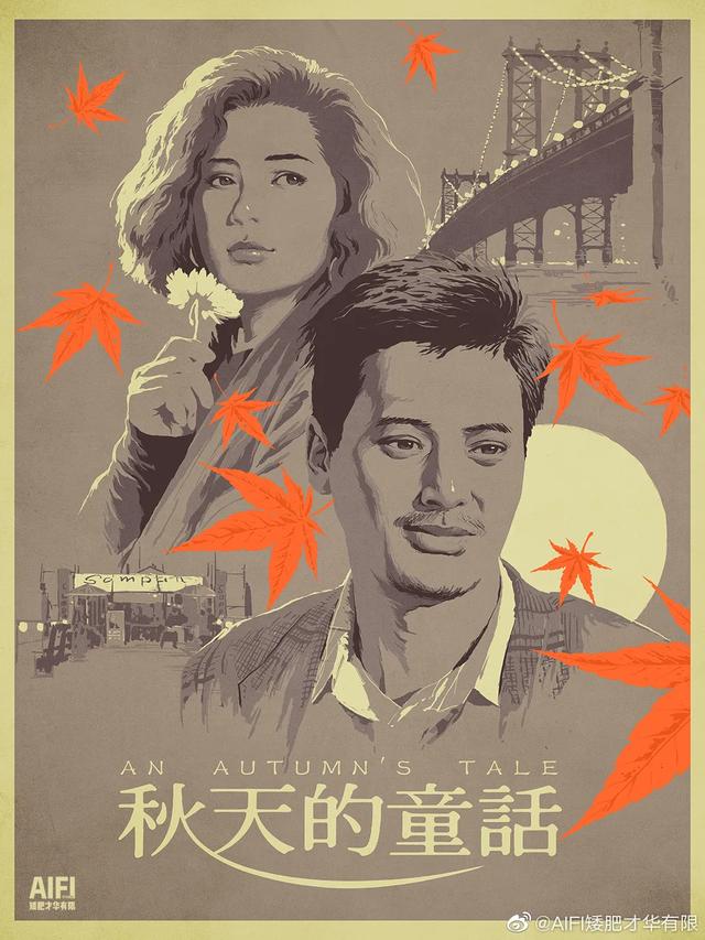 杀破狼高清壁纸，喜欢点♥，杀破狼高清壁纸顾昀（插画大神手绘电影海报，绝了图片）
