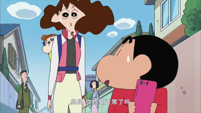 蜡笔小新恐怖集数大全，PPS蜡笔小新恐怖的集数是哪几集（蜡笔小新那些令人细思极恐的故事）