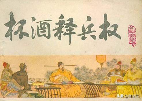 兔死狗烹是什么意思，传说故事：兔死狗烹（兔死狗烹的例子比比皆是）