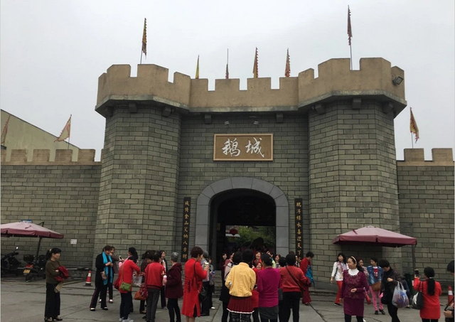 鹅城是哪里，广西鹅城是哪里（腾讯新址叫“鹅城”）