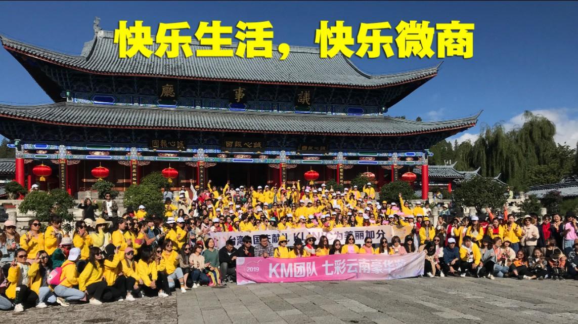如何找微商代理(做微商怎么找客源加人)