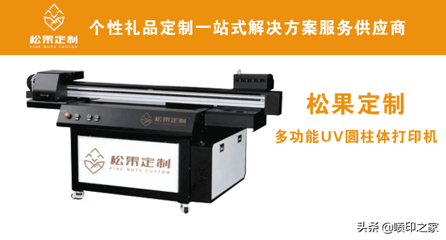 喷绘布价格，喷绘布价格每平米（不同情况下该使用哪一类型的喷绘布）