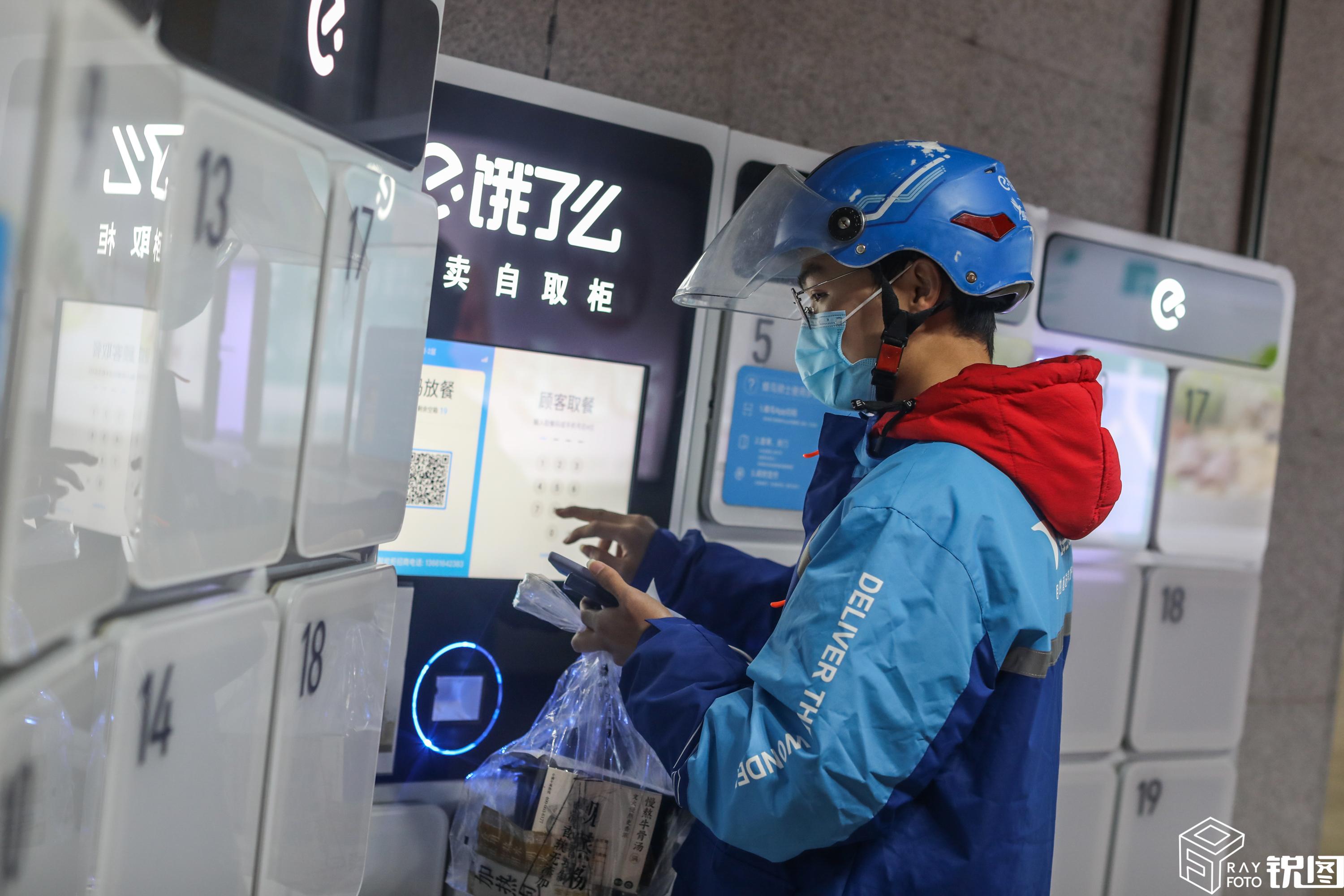 奶茶图片实拍(真实奶茶图片实拍)