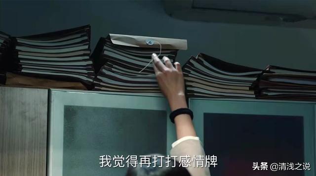 巡回检察组邓耀先扮演者，巡回检查组邓耀先饰演者（《巡回检察组》韩雪演的罗欣然被疯狂吐槽）