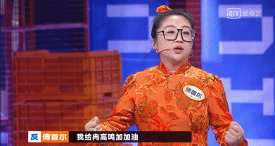 奇葩说历届冠军，《奇葩说》历届冠军是谁（这奇葩节目到底凭什么）