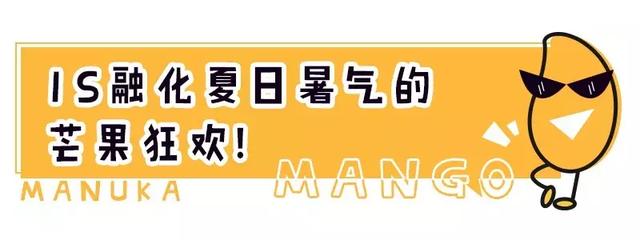 冰火锅的制作方法,冰火锅的制作方法作文(一口降10℃的“冰火锅”来了) 冰火锅的制作方法,冰火锅的制作方法作文(一口降10℃的“冰火锅”来了)