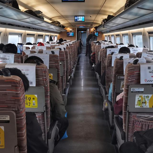 高铁商务座和一等座的区别，高铁商务座和一等座的区别有哪些（这5个字母3种颜色指示灯）
