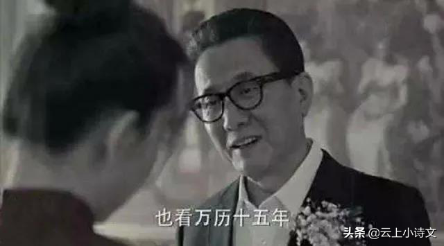 高小凤仅凭借此书就攻陷下了不贪财色的高育良，其究竟有何智慧？