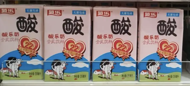怎样自制苹果枸杞酸牛奶，自制酸奶加水果（全国各地的宝藏酸奶都在这儿了）