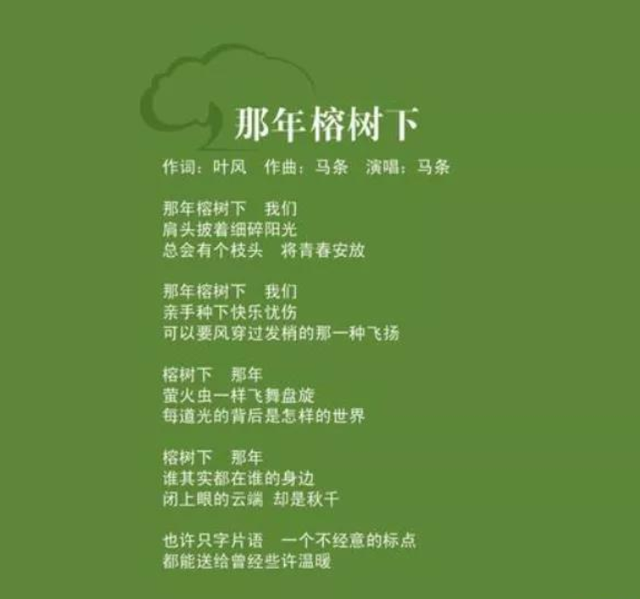 因特网最早诞生于哪国，因特网是什么时候发明的（这些成立于21年前的网站）