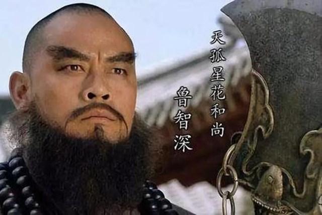 鲁达的性格特点，他的性格特点是什么（鲁达的性格特点200字）