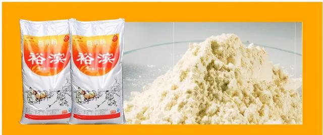 谷朊粉是什么东西，谷朊粉哪里有卖（谷朊粉—迈向品质高端化）
