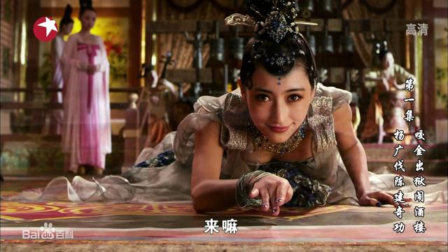 隋炀帝宣华夫人的扮演者是谁，隋文帝的宣华夫人（隋唐演义里这六位女星美翻了）