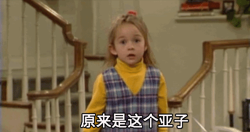 被除数除数商余数的关系，除数等于什么公式（“余数小于除数”）