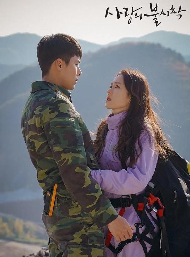 玄彬个人资料简介，玄彬孙艺珍要结婚了（带你一分钟了解南韩四大公共财产之一）