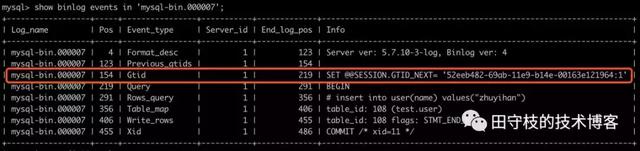 databus原理，databus oracle（binlog应用场景与原理深度剖析）