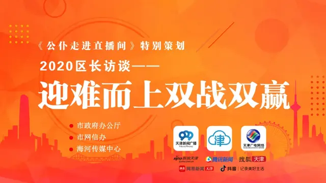 天津去哪里看海，天津去哪里看海比较好（天津这些“看海”的地方要解决啦）