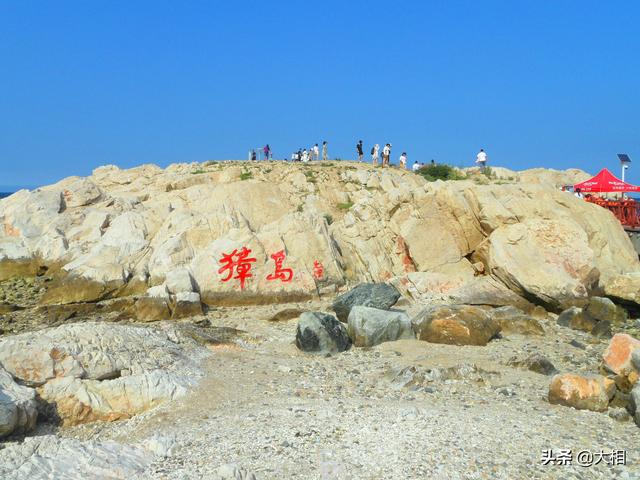 獐岛在哪里，獐岛在哪里是海吧（山东省烟台市牟平区的獐岛影像）
