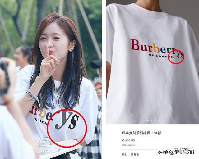 女孩子发wink是什么意思，女生发个wink是什么意思（一天8杯奶茶卖没文化人设）