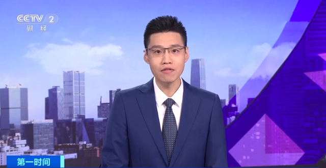 第一时间主持人，第一时间主持人名单（央视《第一时间》主持阵容大换血）