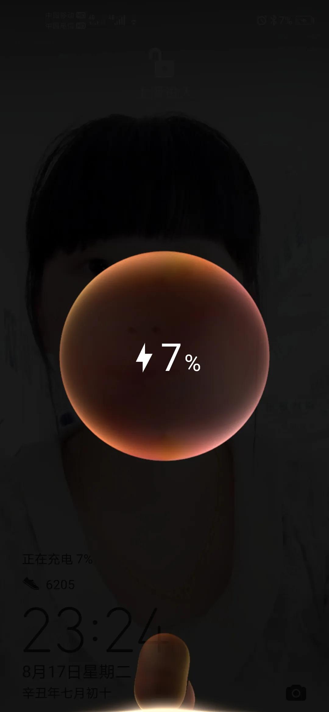 快充手机充一晚上对手机有影响吗（快充充一夜对手机的伤害）