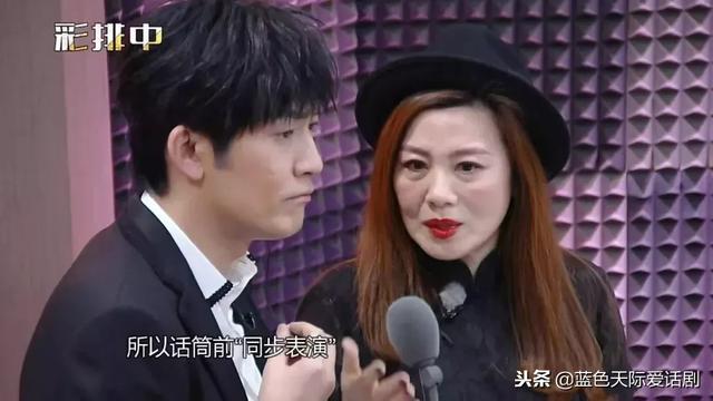 唐青枫是哪部电视剧里的人物,唐青枫是什么电视剧里的人(和吴磊、狄菲菲、王肖兵等声音大咖同台飙戏) 唐青枫是哪部电视剧里的人物,唐青枫是什么电视剧里的人(和吴磊、狄菲菲、王肖兵等声音大咖同台飙戏)