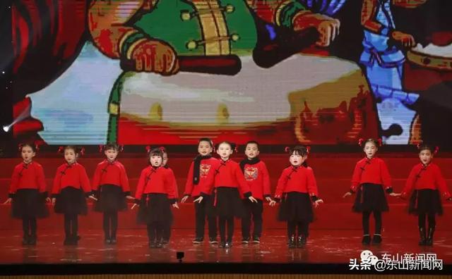 南京东山小学童话节，漳州市东山县2019年新春幼儿文艺大展演