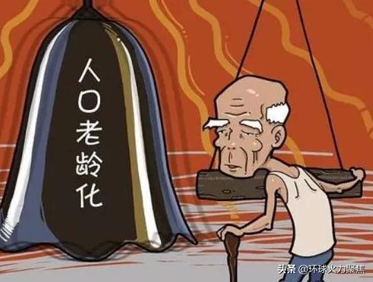 全国有多少人口，中国有多少人口（中国目前有14亿人口）