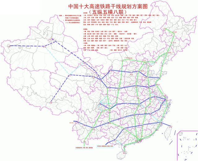 中国铁路网高清图，中国铁路图（中国“十三五”高速铁路规划图）