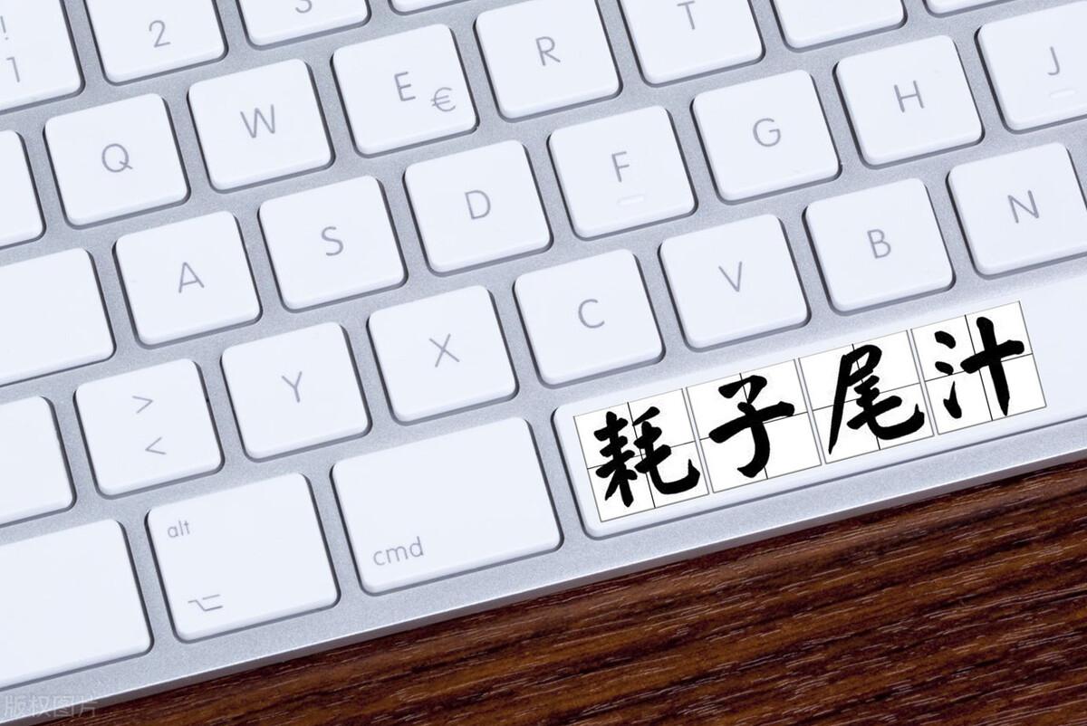 什么叫秒杀(秒杀的东西质量好吗)