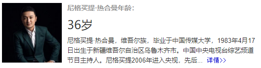 李思思被曝嫁有钱老头？本尊曾说老公是大学初恋，还高调秀过恩爱