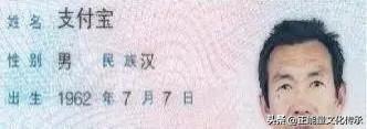 正能量名字，大气有格局的微信名（文雅好听又好记、可满足不同需求）