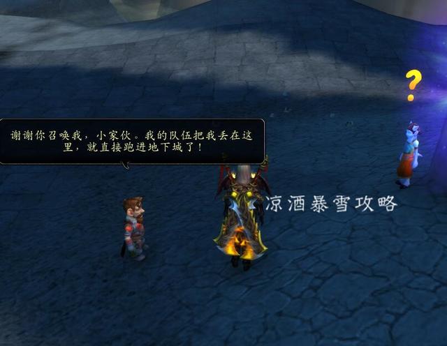 造物者之座，造物者百度百科（带孤儿院的儿童们体验英雄的生活）