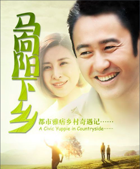 你好李焕英演员表，你好李焕英演员表客串（终于闪闪发光的张小斐参演过的10部电视剧）