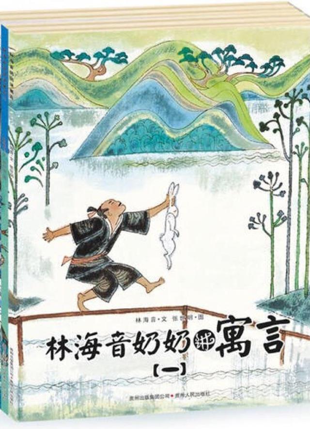 啃噬的读音及意思，啃噬的读音（宝宝的中国传统文化下）