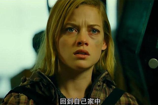 闭上眼睛忍住呼吸，忍住笑方法有哪些（Netflix惊悚电影《屏住呼吸》）