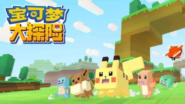 网易游戏排行榜前十名，网易十大热门手机游戏排名（网易游戏20余款新品一览）