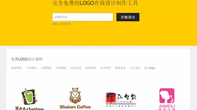 azw3文件怎么打开，azw3是什么格式（看完这30个万人推荐的资源网站）