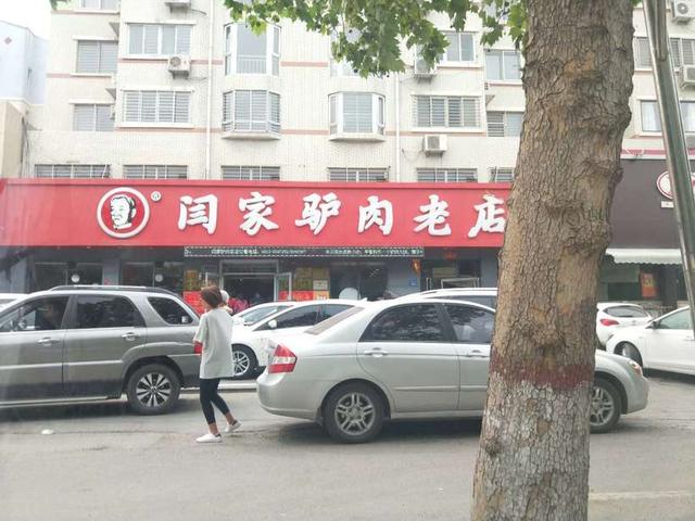保定动物园里这几种动物特别有意思，保定市哪个动物园好玩（亲子逛吃逛吃逛吃~~）