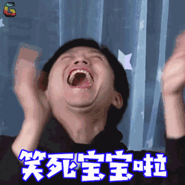 最荒凉的地方打一成语是什么，最荒凉的地方 成语（搞笑的成语之最）