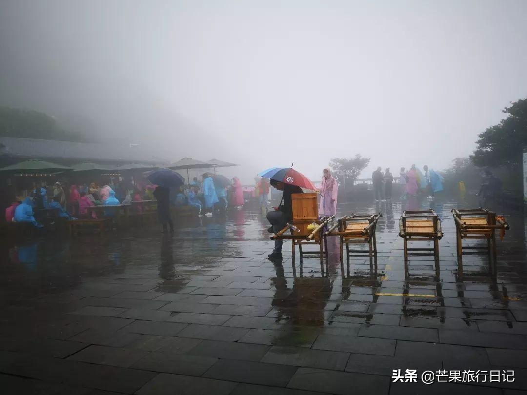 贵州梵净山门票多少钱一张，梵净山门票多少钱一张（梵净山被称为“贵州第一山”）