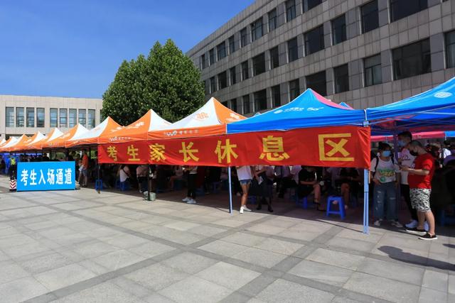 2020辽宁机电职业技术学院单独考试招生工作实施方案，辽宁机电职业技术学院2020分数线（你逐梦而来，我们筑梦前行）