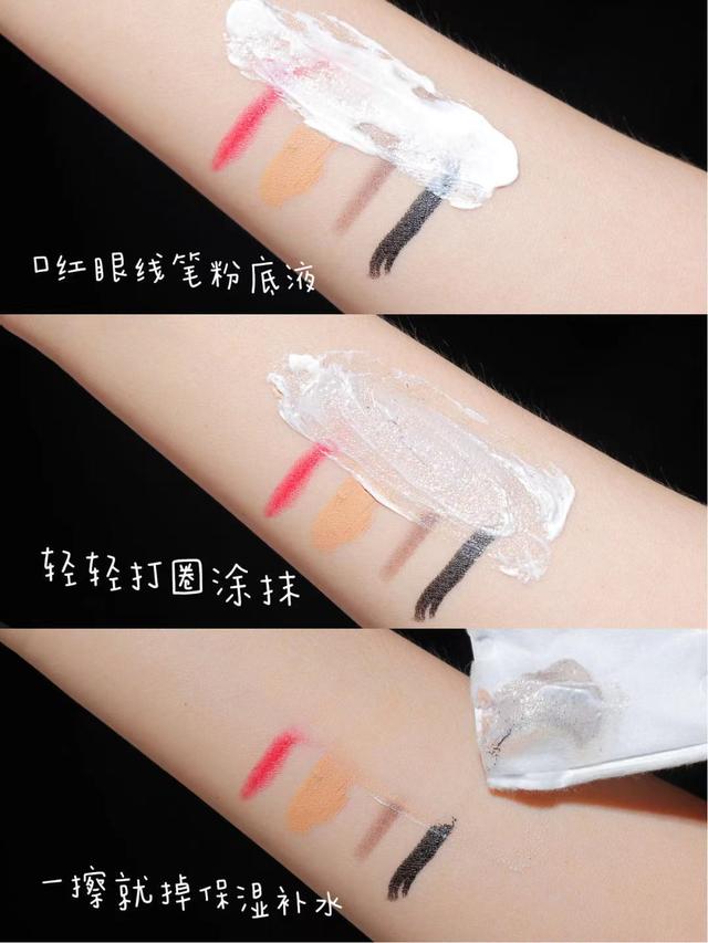 凡士林晶冻和凡士林唇膏的区别是什么，用凡士林晶冻做唇膏（逛超市时看到这些护肤好物）