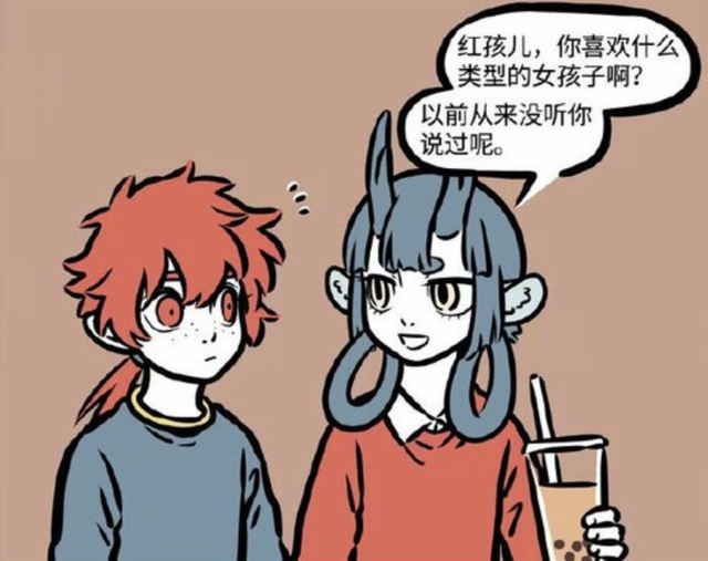 红孩儿的外貌描写，红孩儿的外貌描写赏析（红孩儿喜欢什么类型的女生）