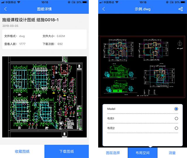 华为nova和mate和p系列的区别，华为mate和p系列的区别（华为手机的Mate、P、Nova）