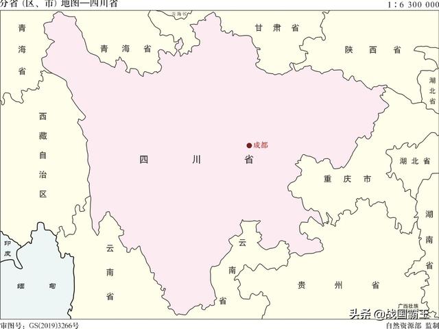 四川名字的由来，四川为什么叫四川