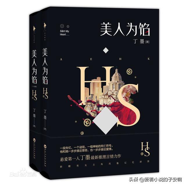 初级会计2020年考试范围，会计初级考试时间2020年（我的言情是理想主义者的现实征战）