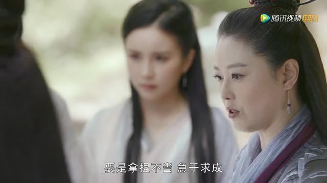 锦什么成语，关于锦的成语有哪些成语（2019年《倚天屠龙记》第13集）