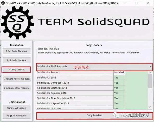 如何安装虚拟光驱，如何安装虚拟光驱绿色版（Solidworks安装教程）
